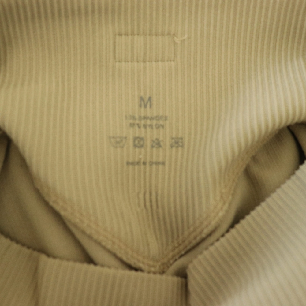 NVGTN Beige Ribbed Leggings